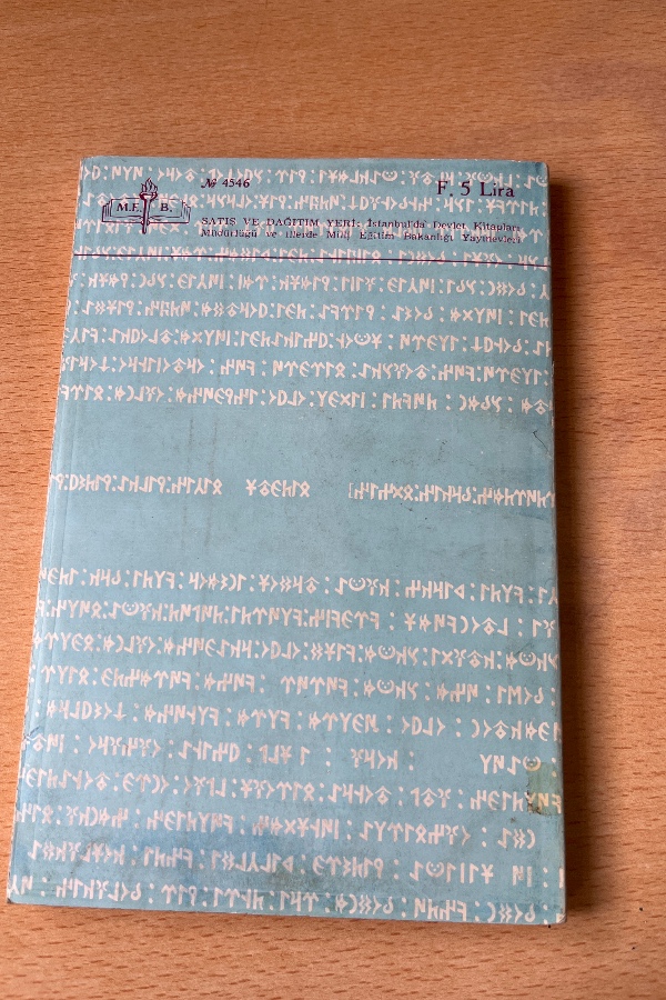 ORHUN ABIDELERI