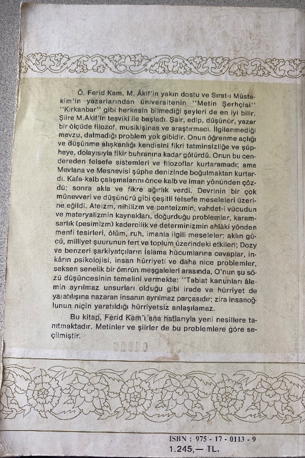 FERIT KAM