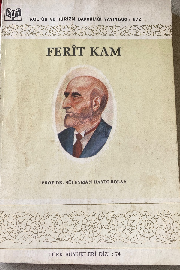 FERIT KAM