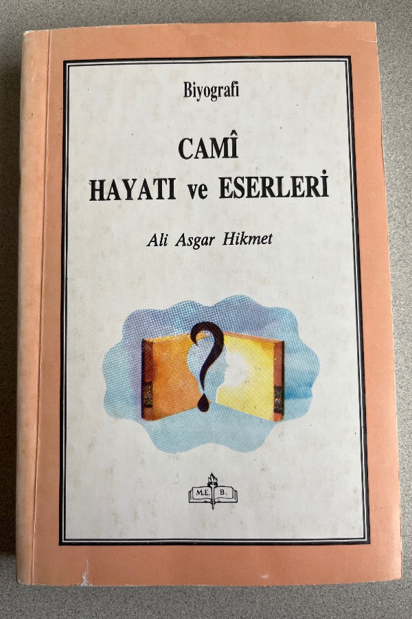 CAMI HAYATI VE ESERLERI