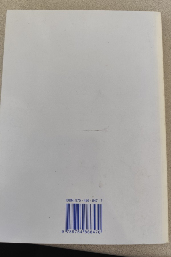 TOPLAM KALITE YÖNETIMI