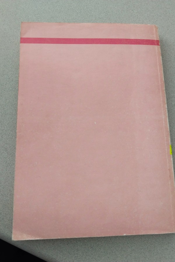 ENGLISH (1. SINIF, 2. FASIKÜL, ÜNITE 16-30)