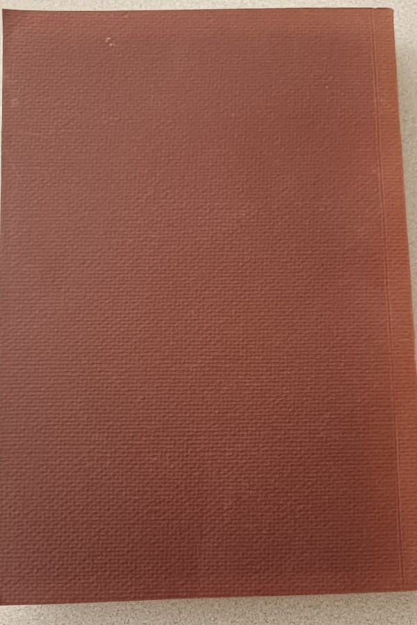 İKTISADI VE IDARI BILIMLER DERGISI