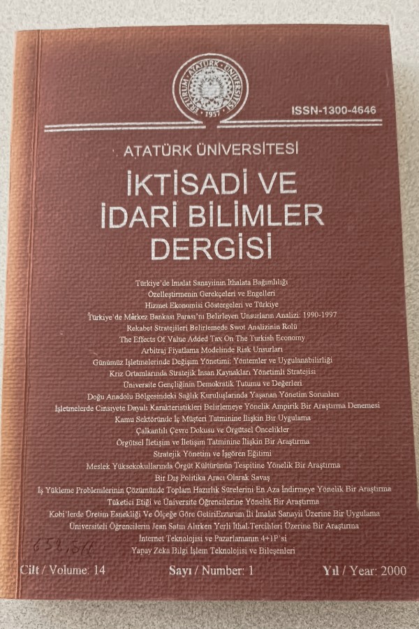 İKTISADI VE IDARI BILIMLER DERGISI