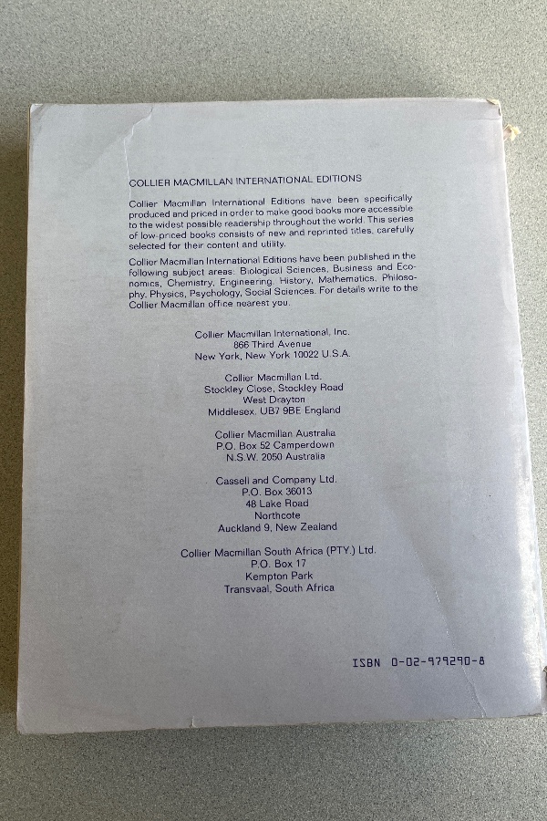 MARKETING MANAGEMENT: INTEGRATED TEXT, READINGS, AND CASES