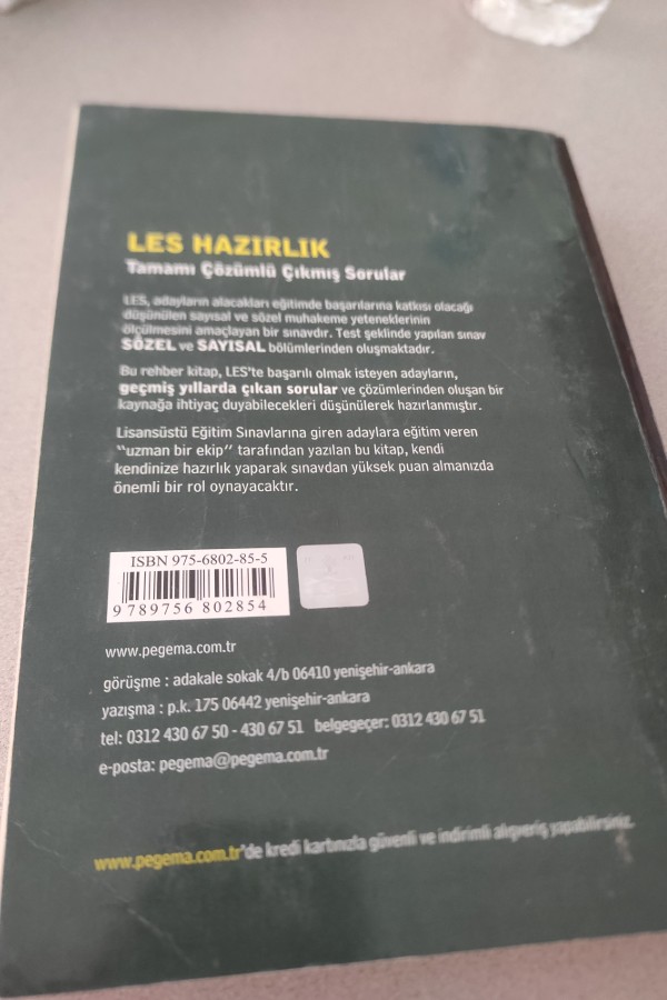 LES
