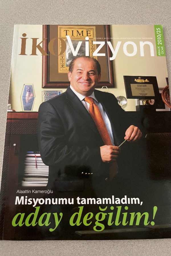 İKO VIZYON