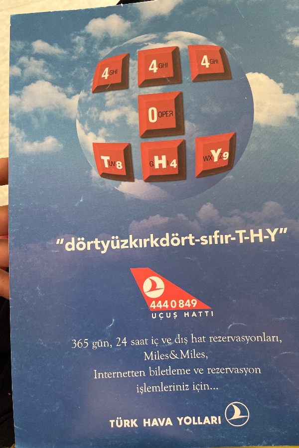 İŞ HUKUKU VE IKTISAT DERGISI