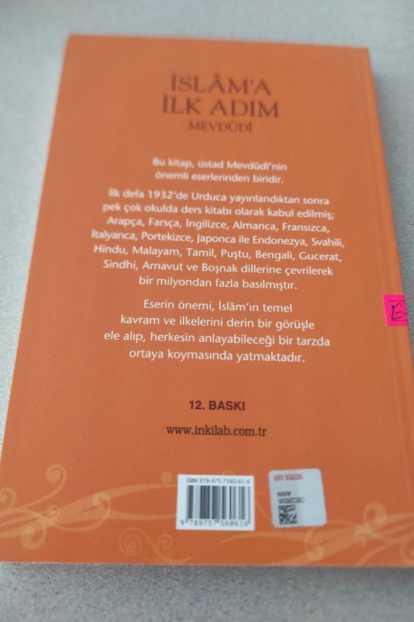 İSLAM'A İLK ADIM