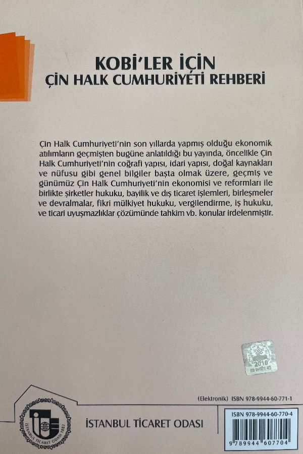 KOBI’LER IÇIN ÇIN HALK CUMHURIYETI REHBERI