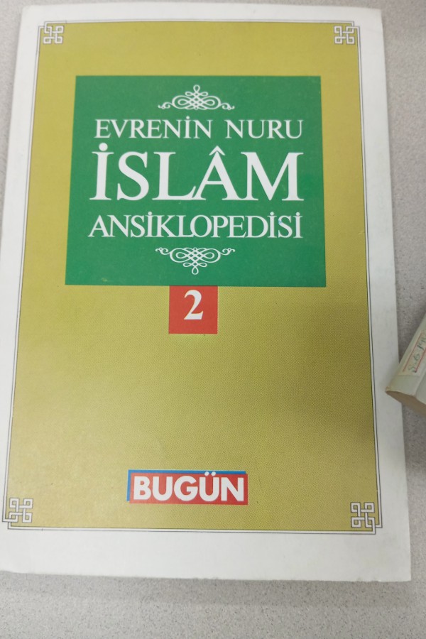 EVRENIN NURU İSLAM ANSIKLOPEDISI 2