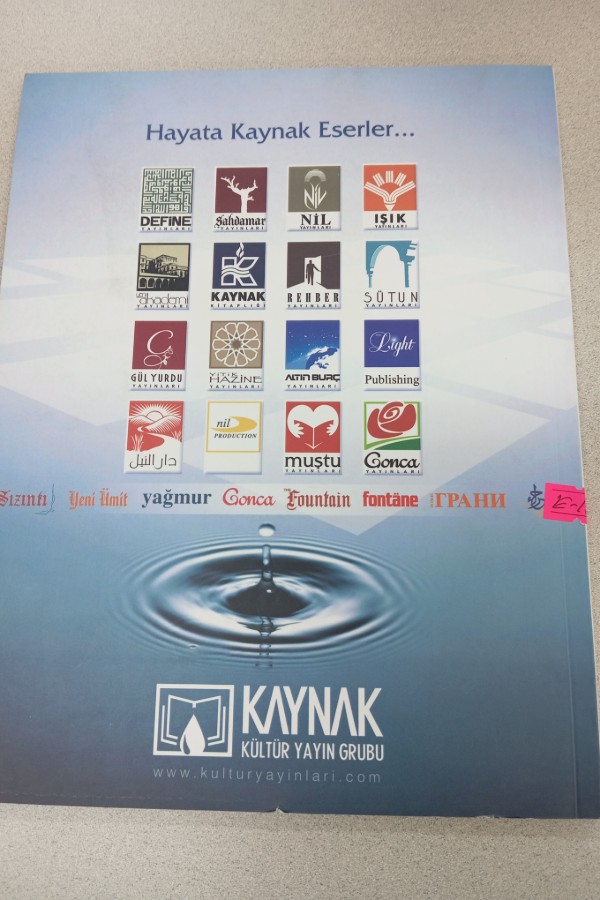 BIR BAŞKA İKLIM RAMAZAN