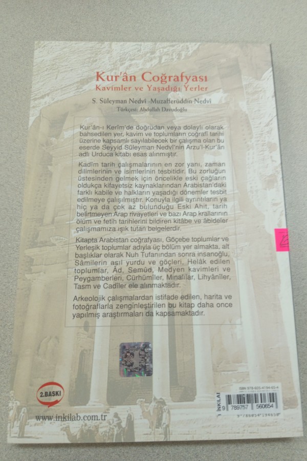 KUR'AN COĞRAFYASI