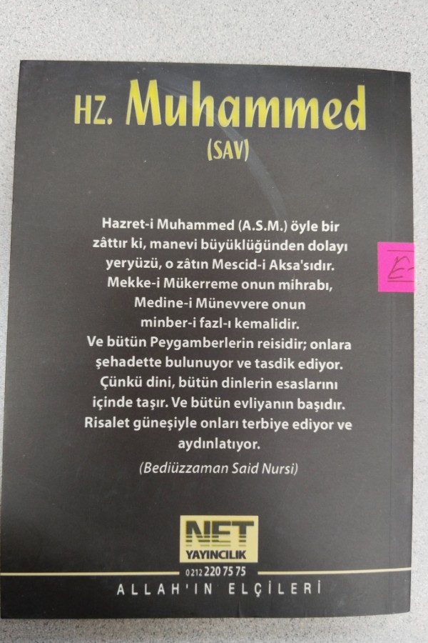 HZ. MUHAMMED(SAV)
