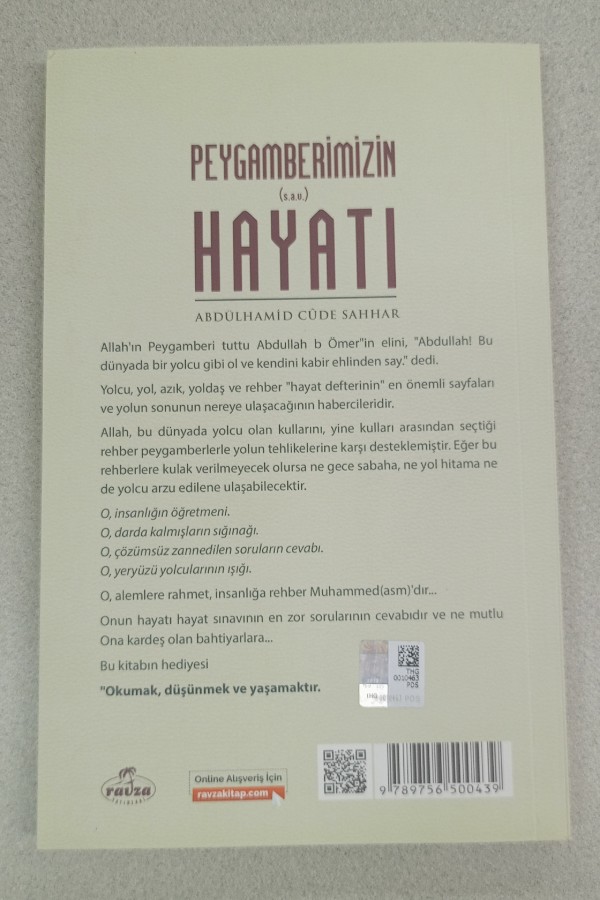 PEYGAMBERIMIZIN HAYATI