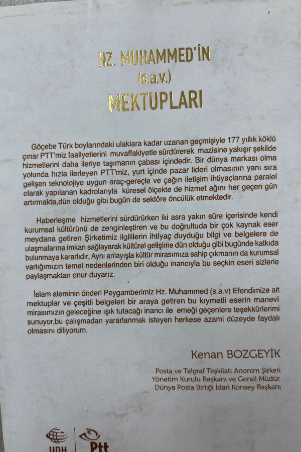 HZ. MUHAMMED’IN (S.A.V) MEKTUPLARI