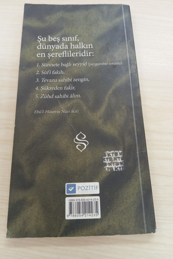 KURTULUŞ GEMISI EHL-I BEYT