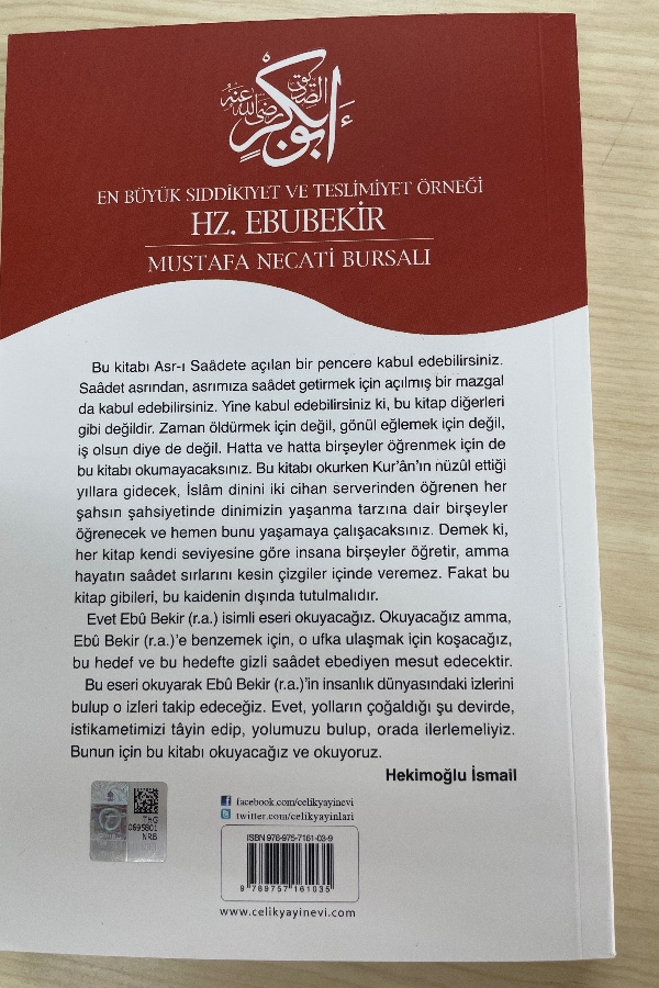 EN BÜYÜK SIDDIKIYET VE TESLIMIYET ÖRNEĞI HZ.EBUBEKIR