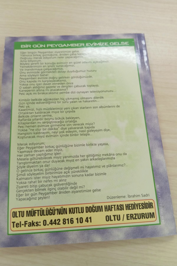 GÜL 'E ÖZLEM