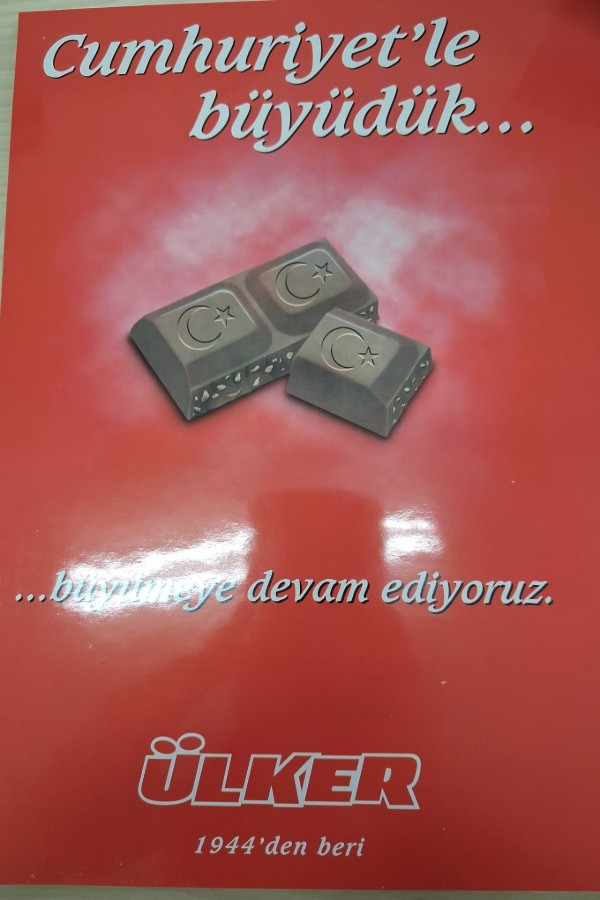 GIDA 2