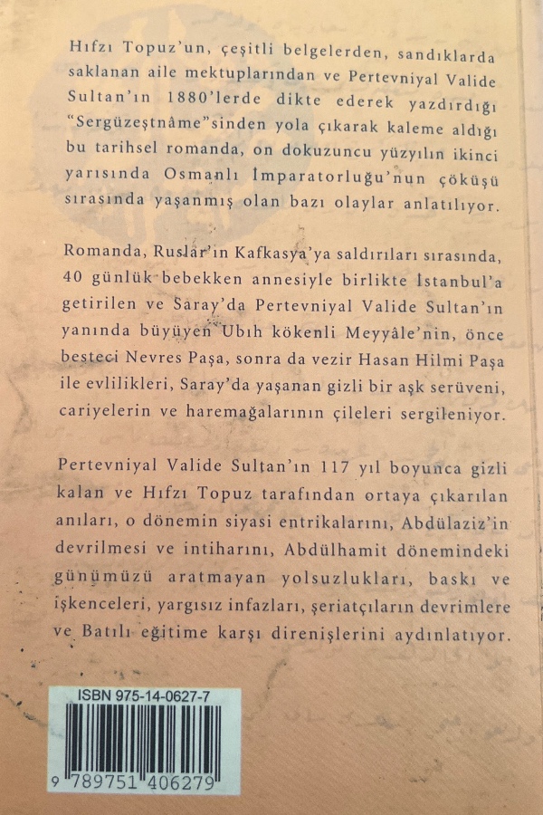 MEYYÂLE