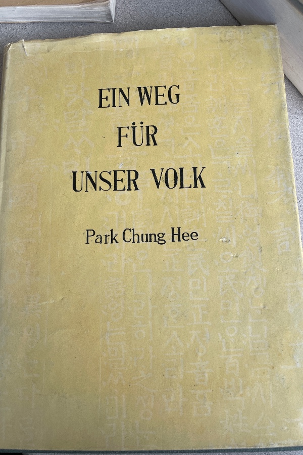 EIN WEG FÜR UNSER VOLK
