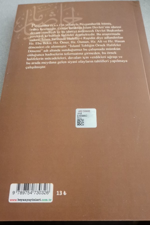 İSLAMI TEBLIĞIN ÖRNEK HALIFELER DÖNEMI