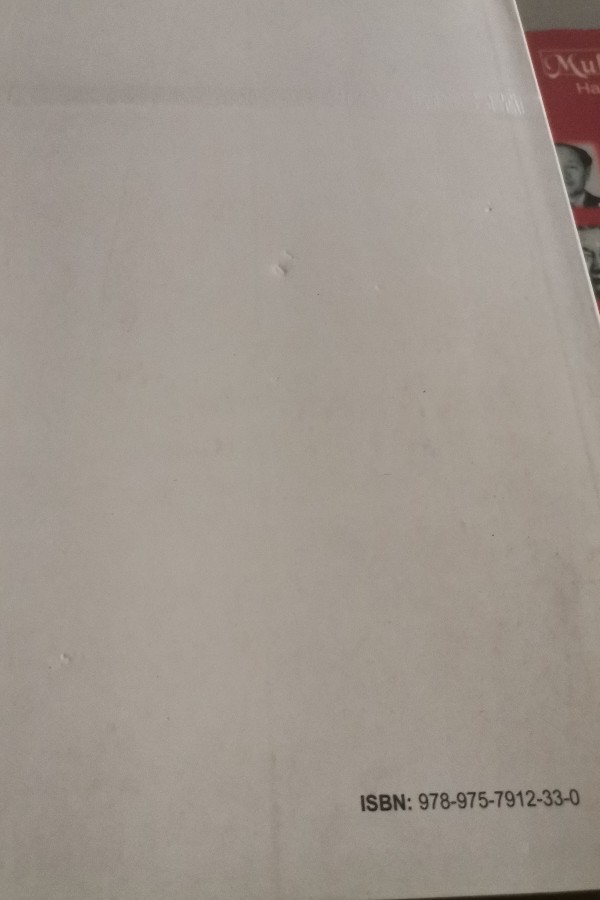 ULUSLARARASI YÜKSEKÖĞRETIM KONFERANSI