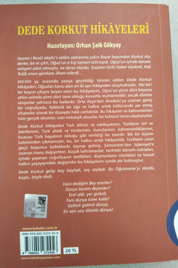 DEDE KORKUT HIKAYELERI