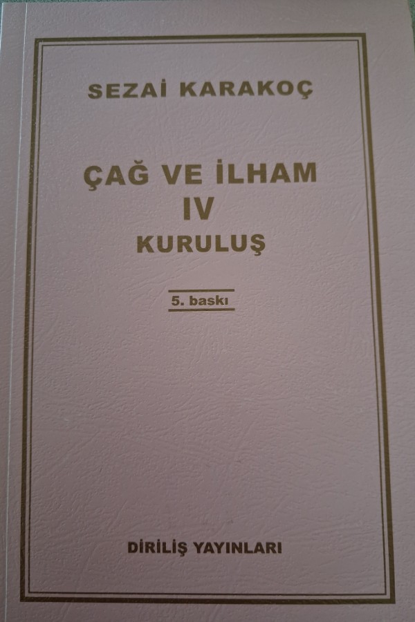 ÇAĞ VE ILHAM LV KURULUŞU