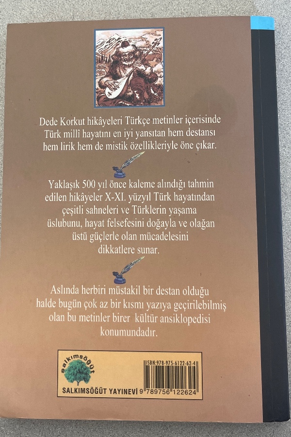 DEDE KORKUT HIKAYELERI