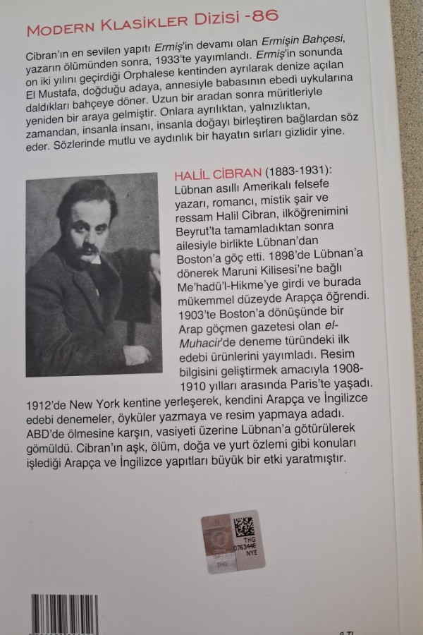 ERMIŞIN BAHÇESI